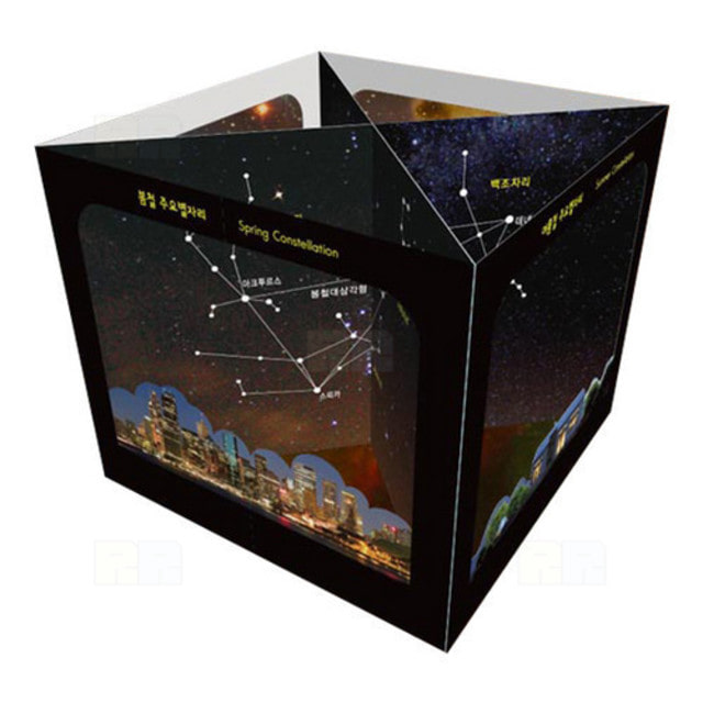 사계절 별자리 4D GUID BOOK 만들기 (5인용 1세트)